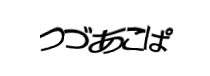 Authentication image